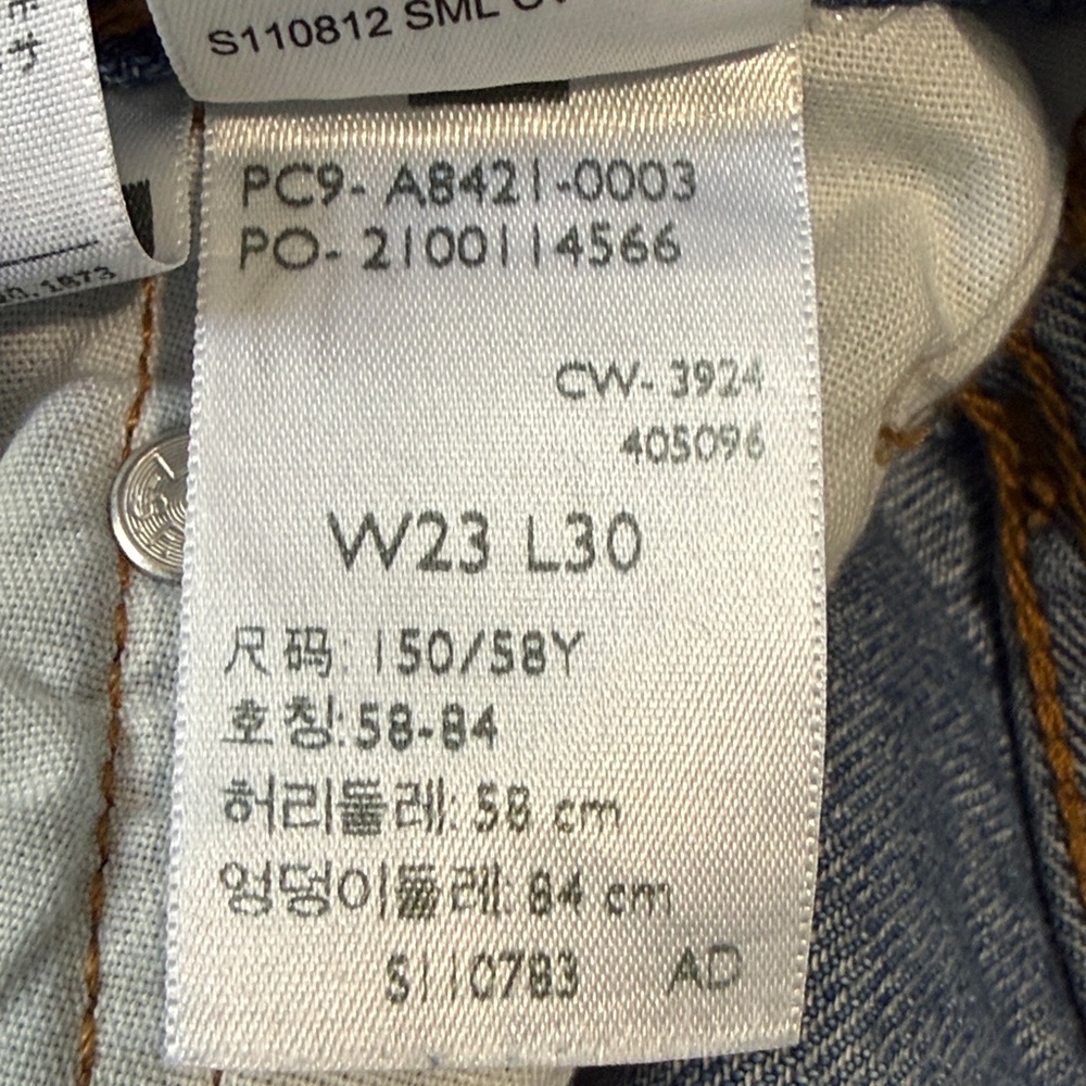 Levi’s 501 90’s Jeans Women’s 23 Straight Leg Big E Premium Denim Classic Casual - Picture 9 of 9